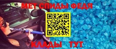 кокаин VHQ Бийск