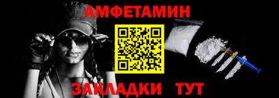 хмурый Волгодонск