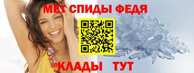 кокаин VHQ Бийск