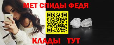 метадон Бугуруслан