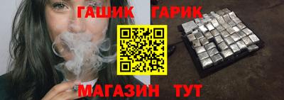 метадон Бугуруслан