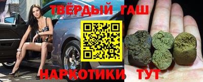 кокс Бузулук
