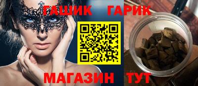 кокс Бузулук
