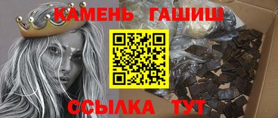 мефедрон мука Берёзовский