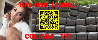 ALPHA-PVP Беслан