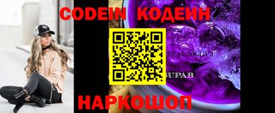кокс Бузулук