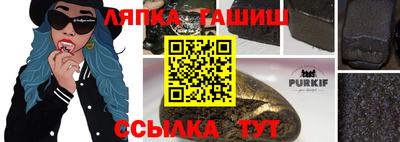 ALPHA-PVP Беслан