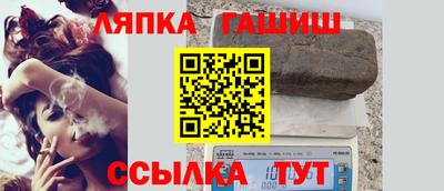 мефедрон мука Берёзовский