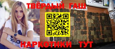 кокс Бузулук