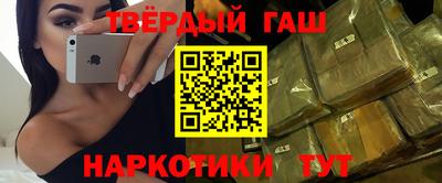 кокс Бузулук