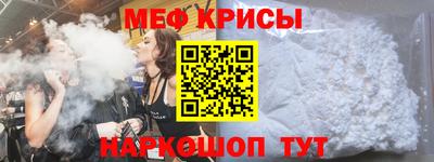 кокс Бузулук