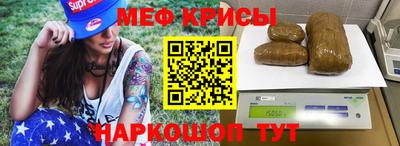 кокс Бузулук