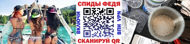 Метамфетамин кристалл  купить наркотики сайты  Димитровград 