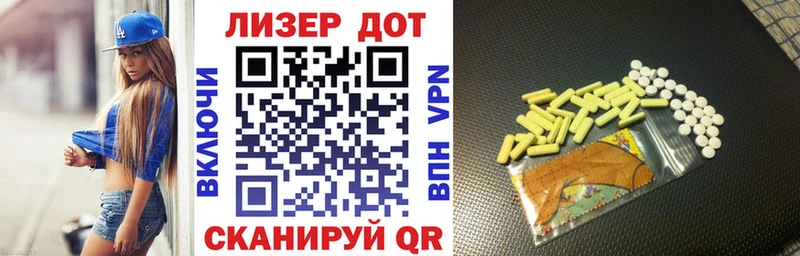 Марки NBOMe 1500мкг  OMG как зайти  Димитровград 