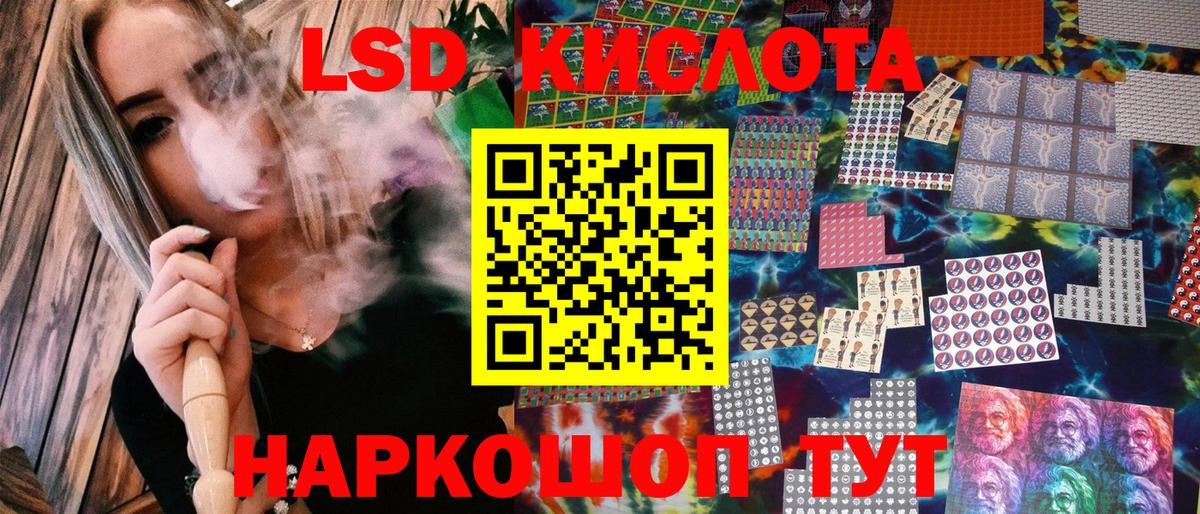 Марки NBOMe 1,5мг  Димитровград 